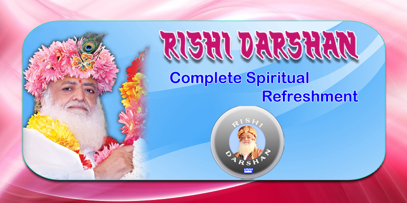 asharam bapu